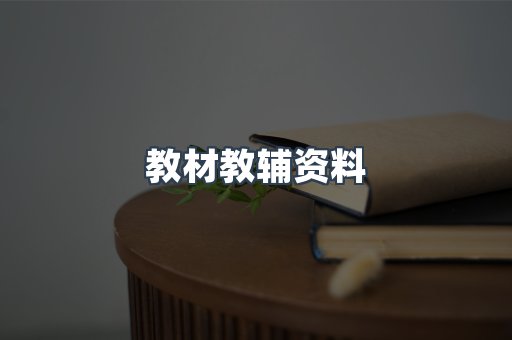 MOBI电子书